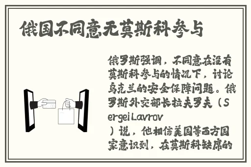 杨玉环乳液狂飙
